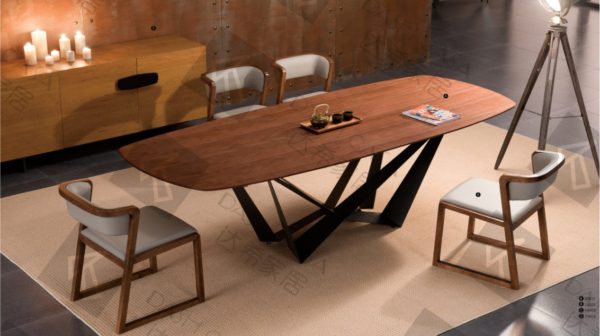 Modern Dining Table